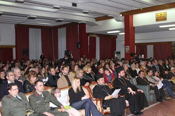 Εικόνα Ανάρτησης